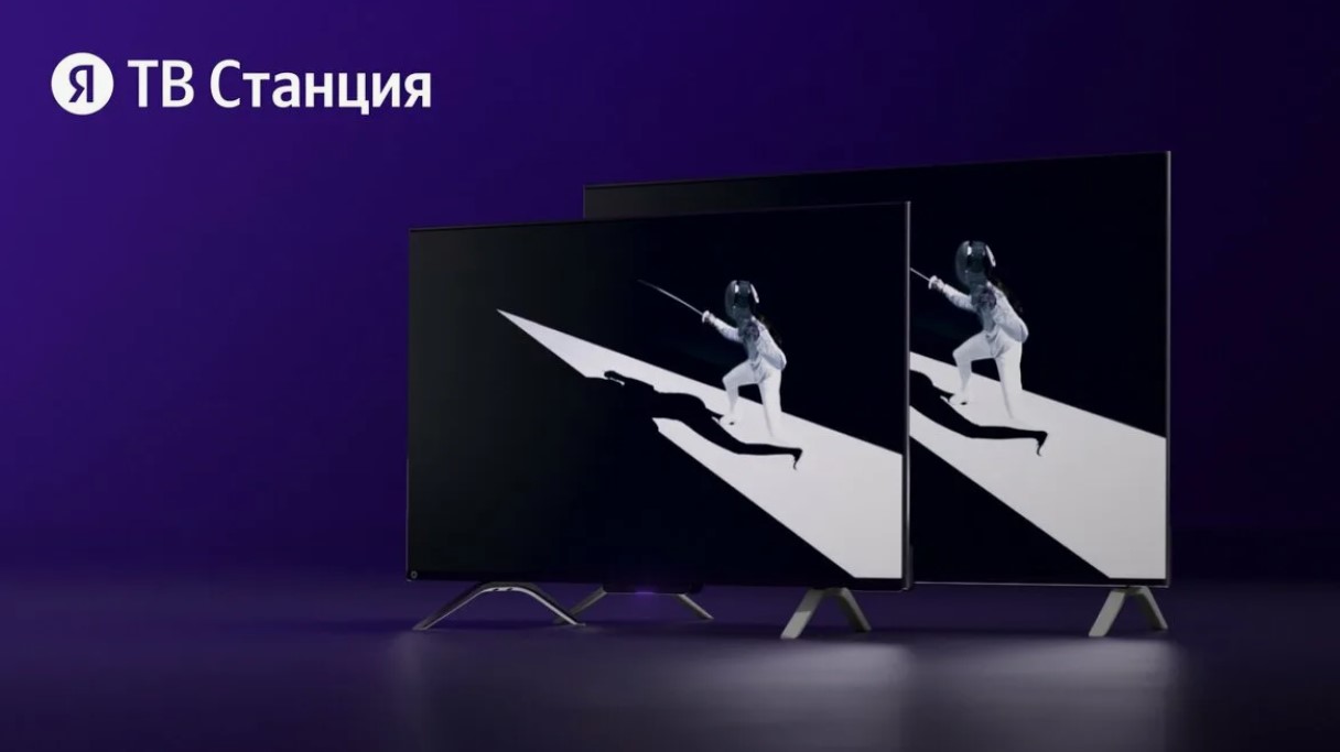 Кофемашина